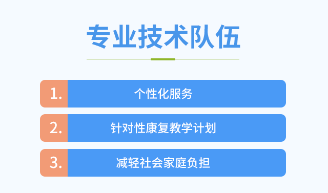 心理专家会受到心理问题的困扰吗